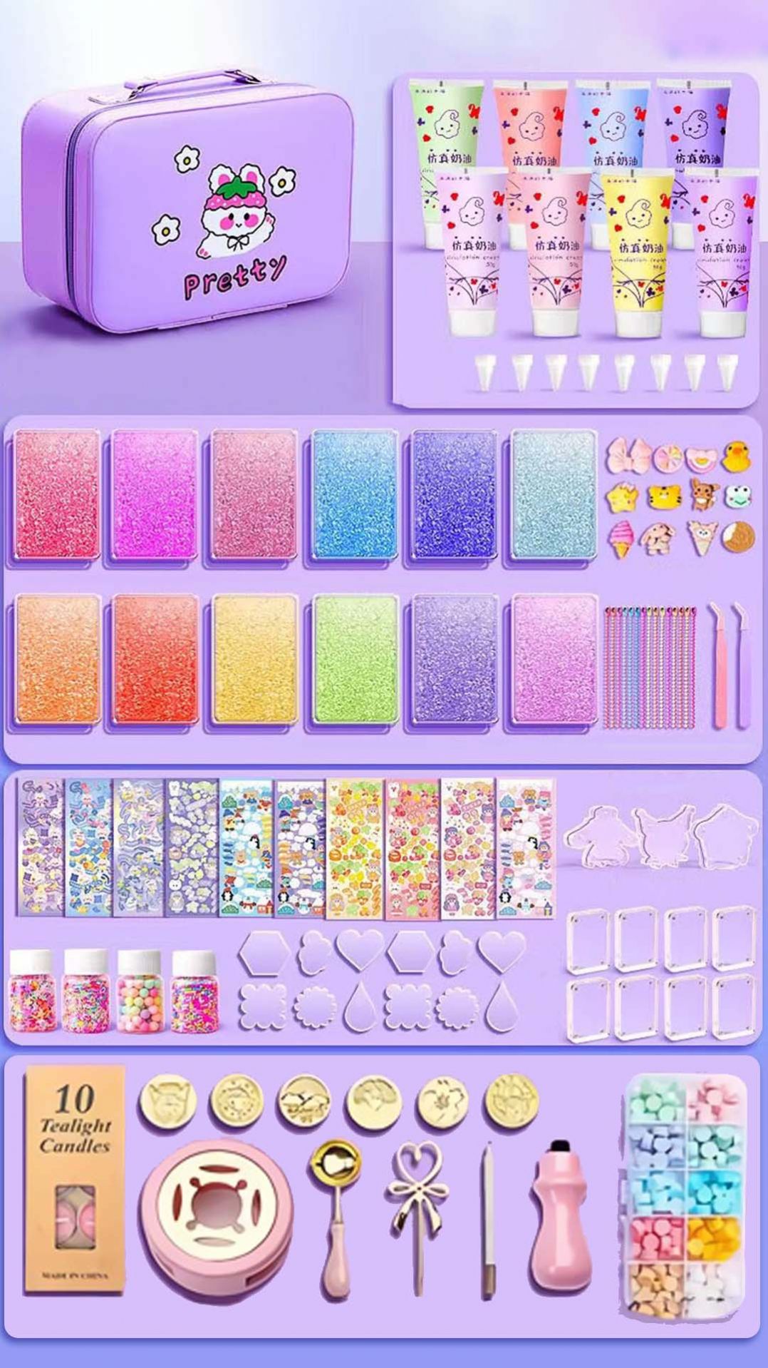 咕卡貼紙制作app