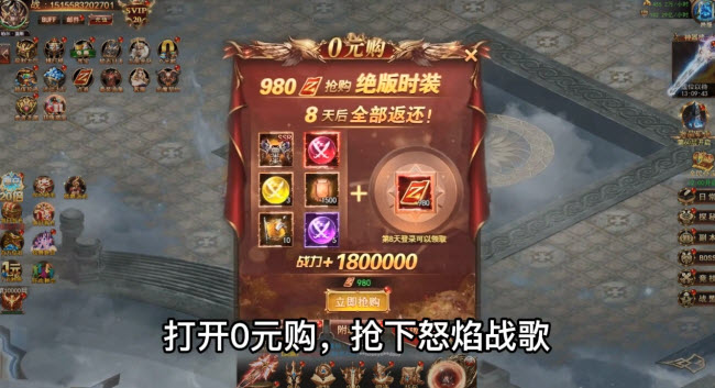 卓越黎明