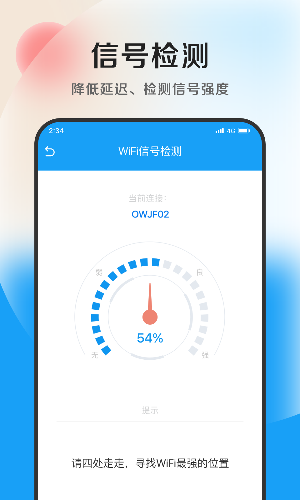 沐風(fēng)優(yōu)化專家