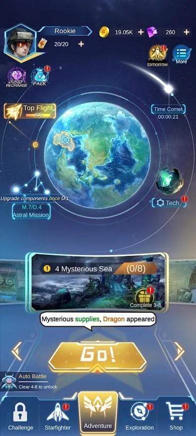 新星幻想空軍2050