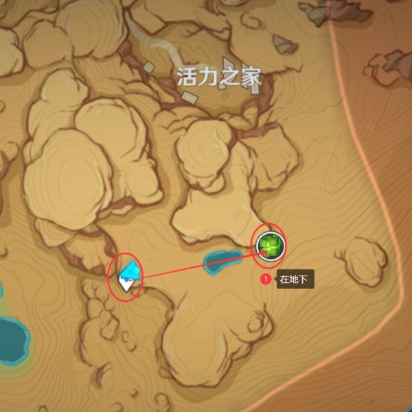 《原神》無相之草位置攻略