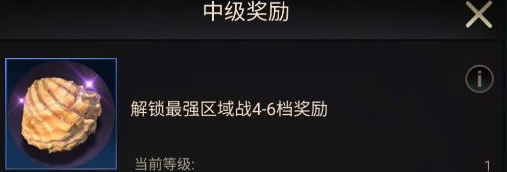 《小小蟻國》中期進(jìn)化類型選擇推薦
