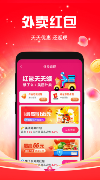 千折購物