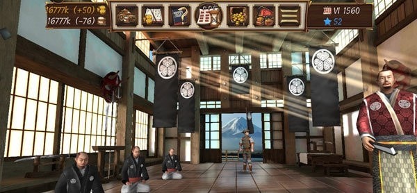 幕府帝國2