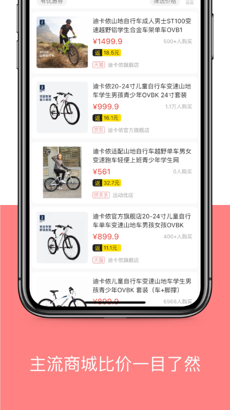 河馬有有