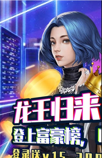 全球計劃最新版