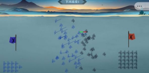 云散關外