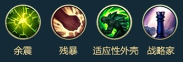 《英雄聯(lián)盟手游》阿木木出裝技能全面講解