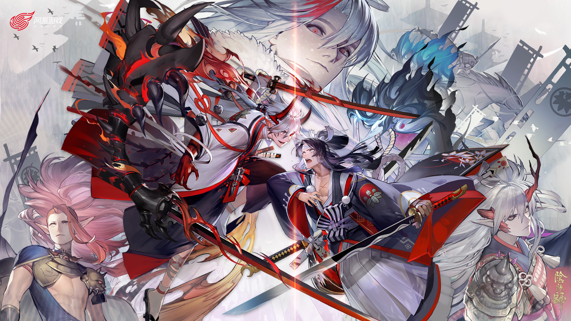 《陰陽師》白蛋紅蛋藍(lán)蛋黑蛋作用解析