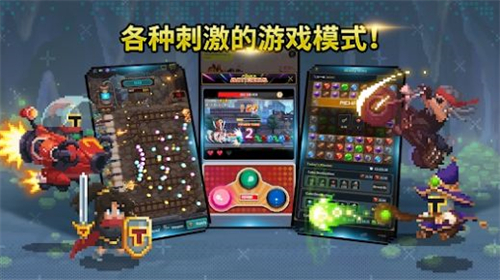 金豐植的英雄之旅