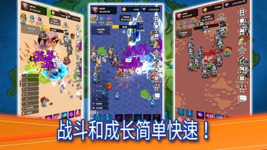 傳說鬼劍士最新版