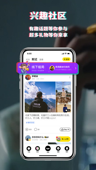 積目2021最新版