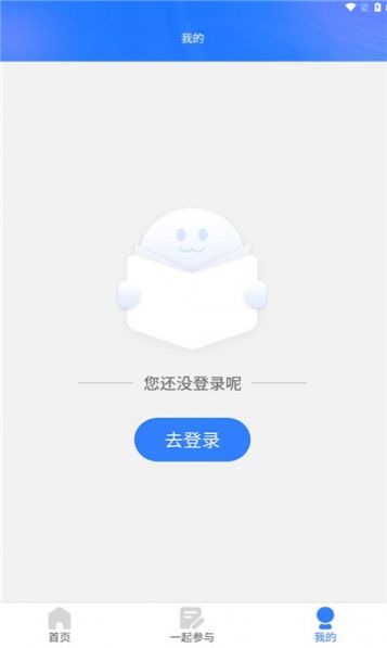 海淀家長學校