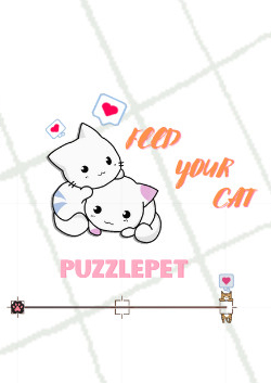 益智寵物：喂養你的貓