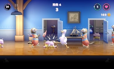 打架鴨