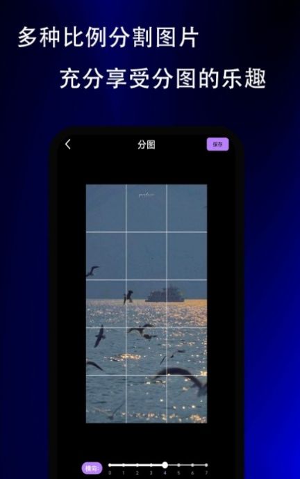 糖衣視頻相冊