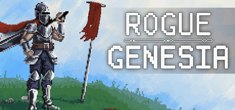 Rogue創世紀