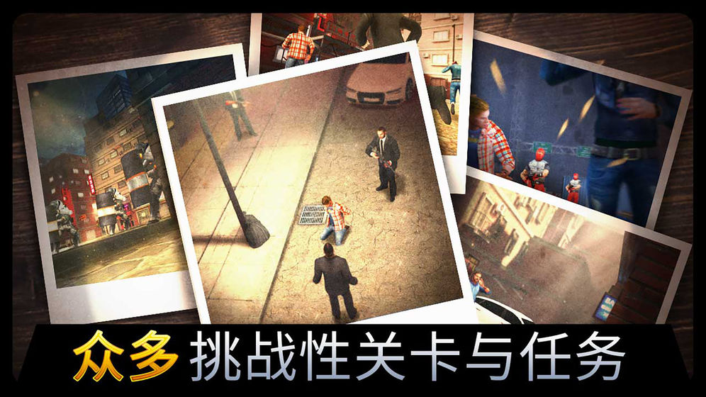 千紋時空 無限金幣版