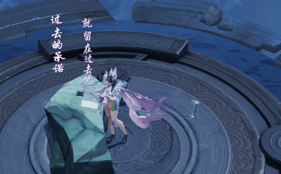 《王者榮耀》白晶晶分享得動作活動