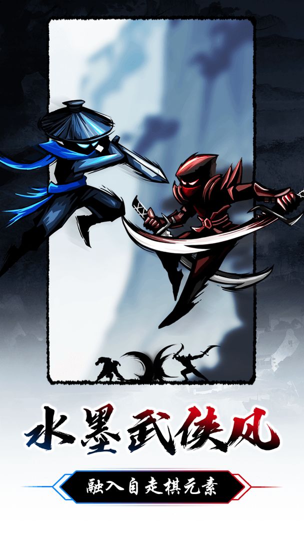 暗黑劍俠無限元寶版