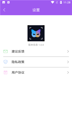 ai古風(fēng)視頻制作