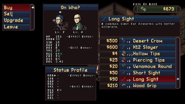 黑暗街頭正式版