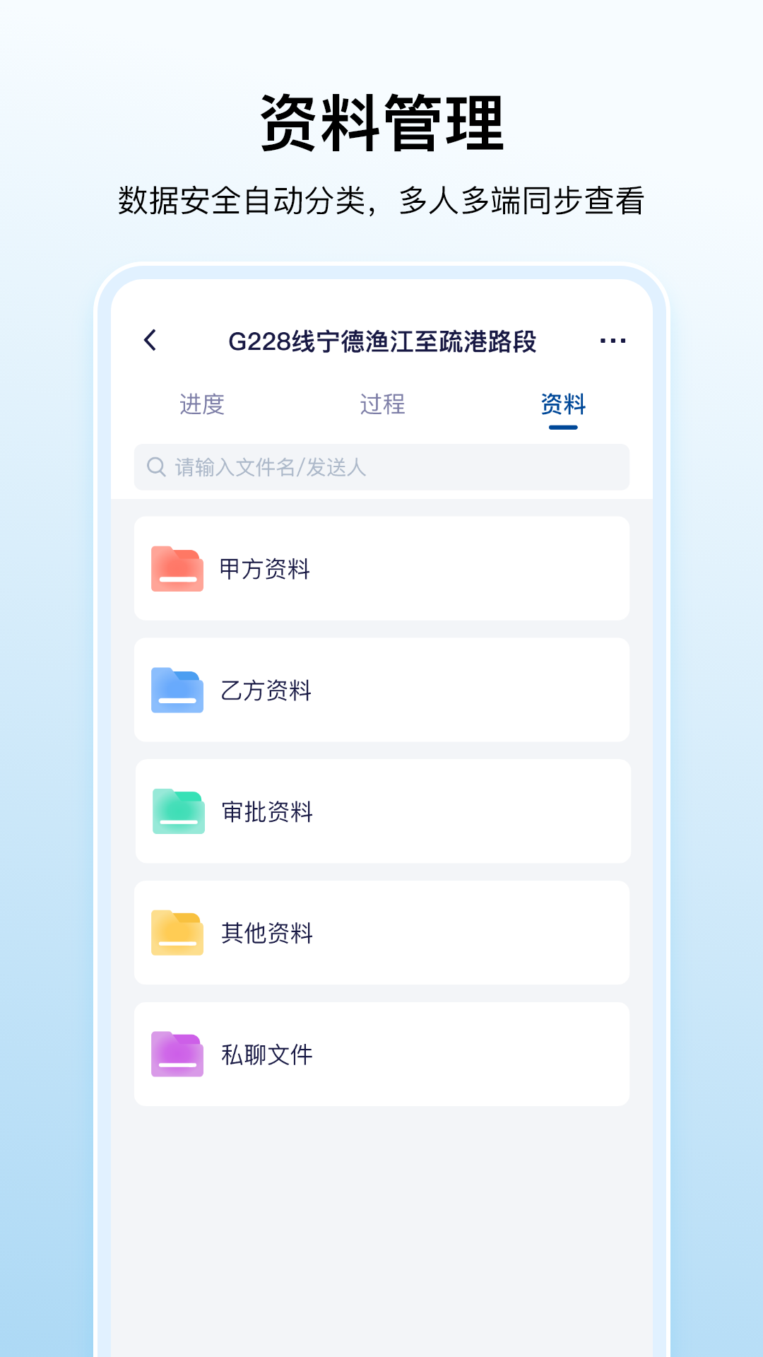 數科幫