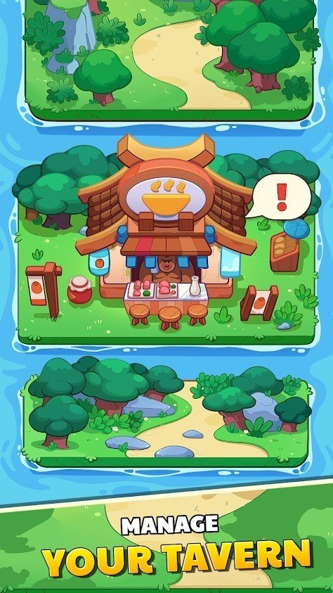 鍛造英雄
