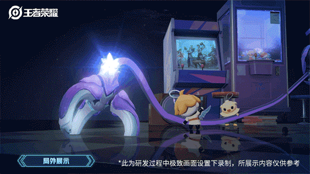 《王者榮耀》鐘馗新皮膚樂園奇幻夜價格和上線時間介紹