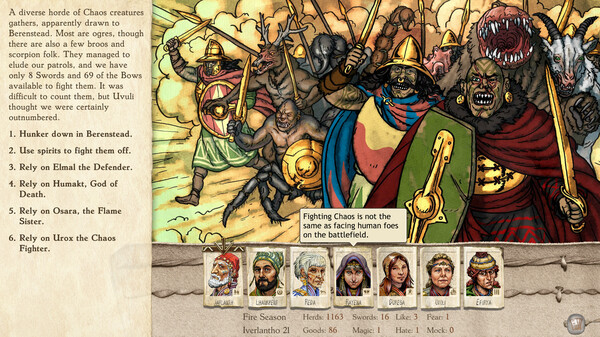 六紀元2：燈火漸逝