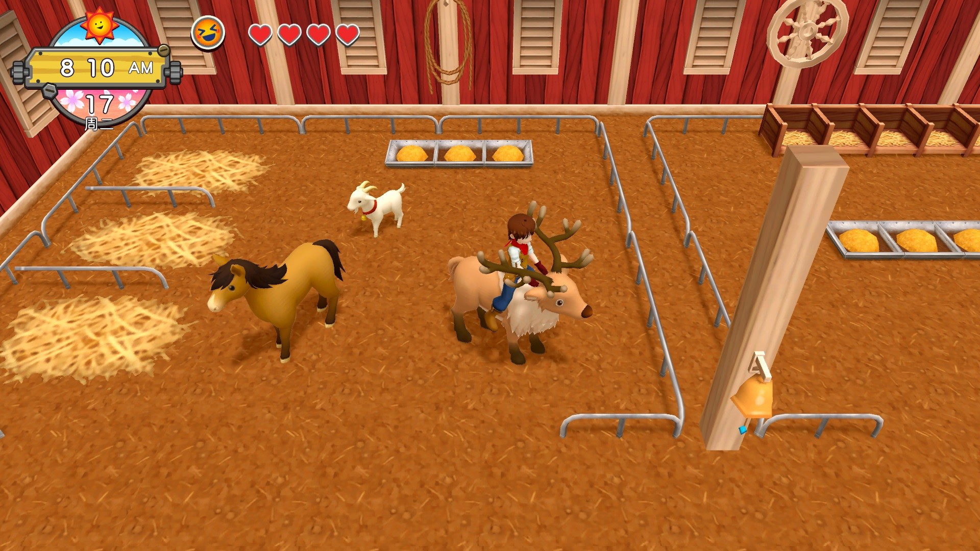 豐饒之月：一個世界