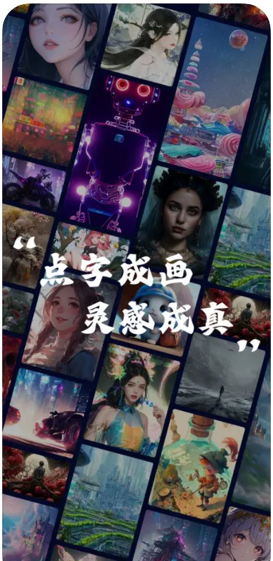 樂山繪畫制作