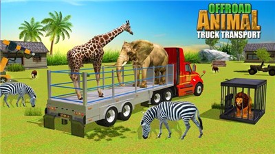 動物車司機