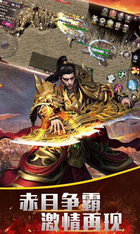 三國龍淵單職業(yè)