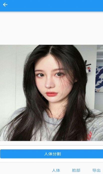 智能照片編輯