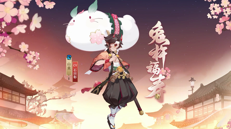 《陰陽(yáng)師》五周年上線皮膚匯總