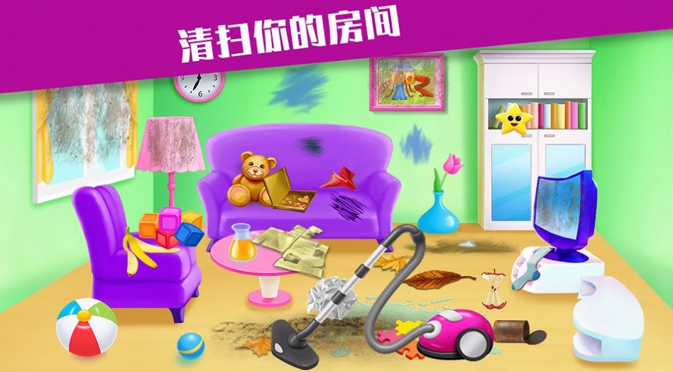 收納專(zhuān)家