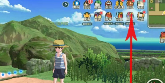 《小森生活》祈愿符使用方法介紹