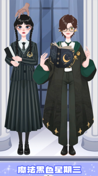 動漫萌萌美少女