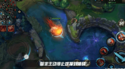 《英雄聯盟手游》塞恩大招進階教學