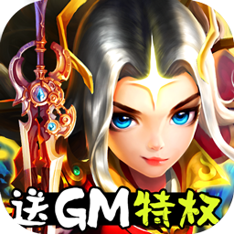 軒轅劍3BT 果盤版