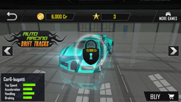 極端賽車漂移3D