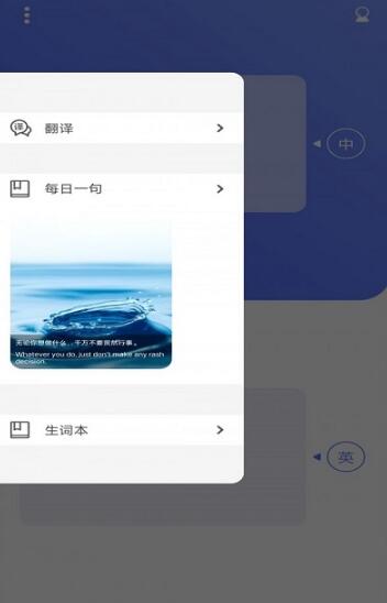 學點東西