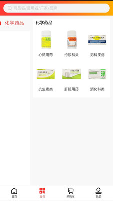 天力通