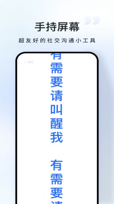倉(cāng)鼠流量寶