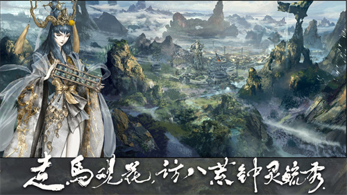 大野逐龍