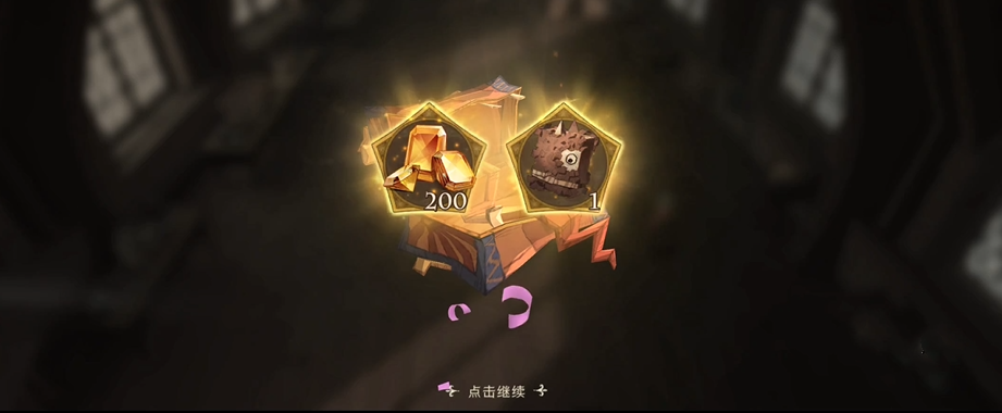 《哈利波特：魔法覺醒》科爾比位置分享