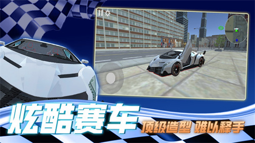 老司機等等我