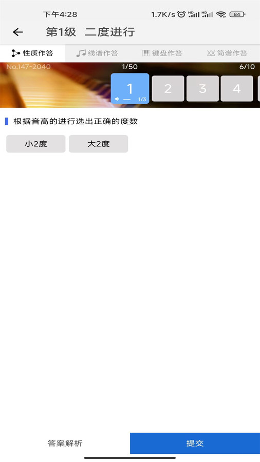 木耳音樂(lè)