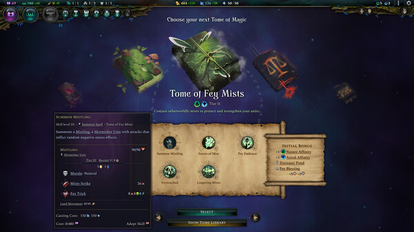 奇跡時代4：原始之怒